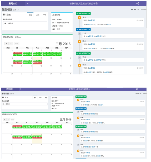 新澳门2024年资料大全宫家婆,迅捷处理问题解答_tool85.659