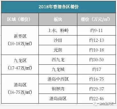 新澳门六2004开奖记录,权威方法解析_钻石版77.837