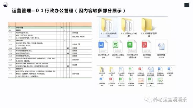 正版资料免费精准新奥生肖卡,标准程序评估_UHD版27.372