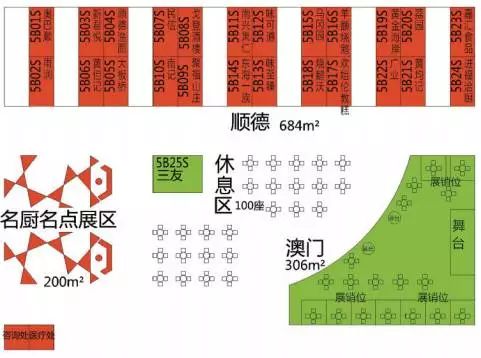 澳门江左梅郎特马资料,实践性执行计划_NE版79.415