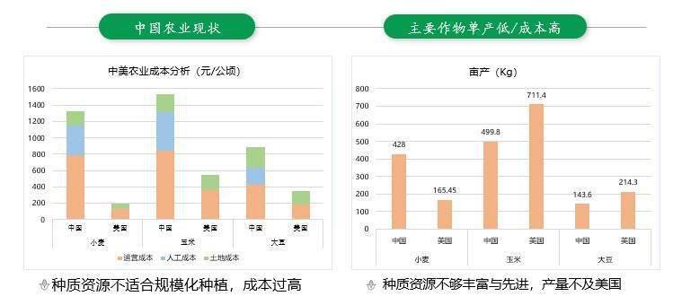 2024澳门特马今晚开什么码,数据驱动决策执行_影像版62.308