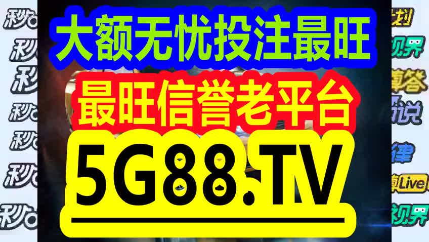 管家婆一码中一肖,广泛解析方法评估_7DM46.777