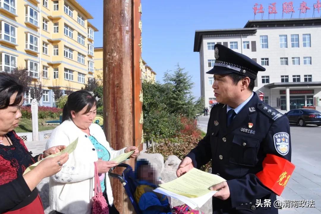 康平县住房和城乡建设局最新动态报道