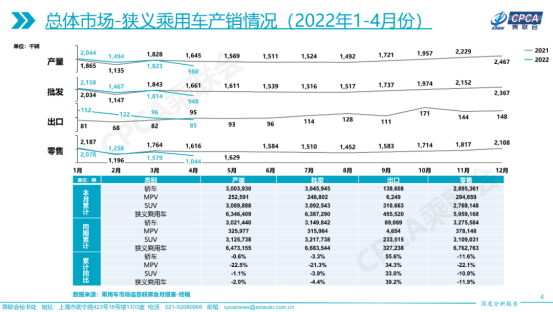 澳门彩霸王,深度分析解析说明_限定版98.659