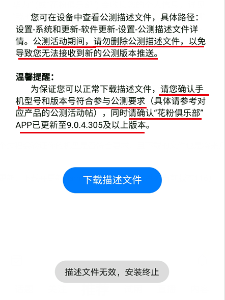 49图库图片+资料,系统化推进策略探讨_vShop49.421