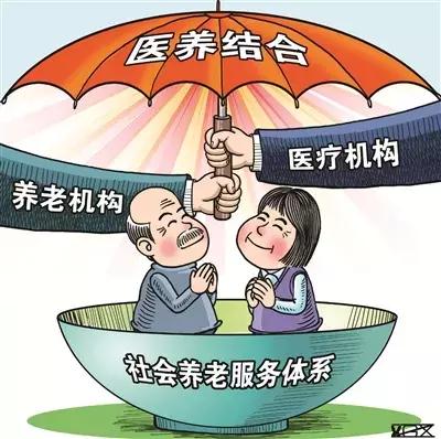 滨河路社区居委会招聘启事