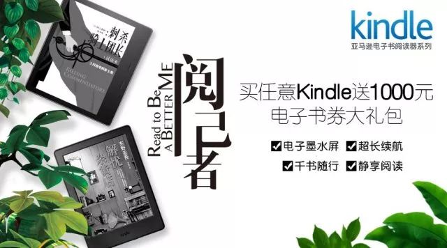 澳门一码一肖100准吗,最新成果解析说明_Kindle59.330