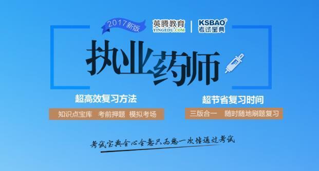 新澳期期精准资料,社会责任方案执行_微型版54.275