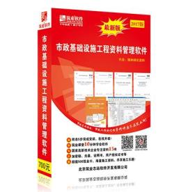 626969澳彩资料大全2022年新亮点,时代资料解释落实_基础版59.626