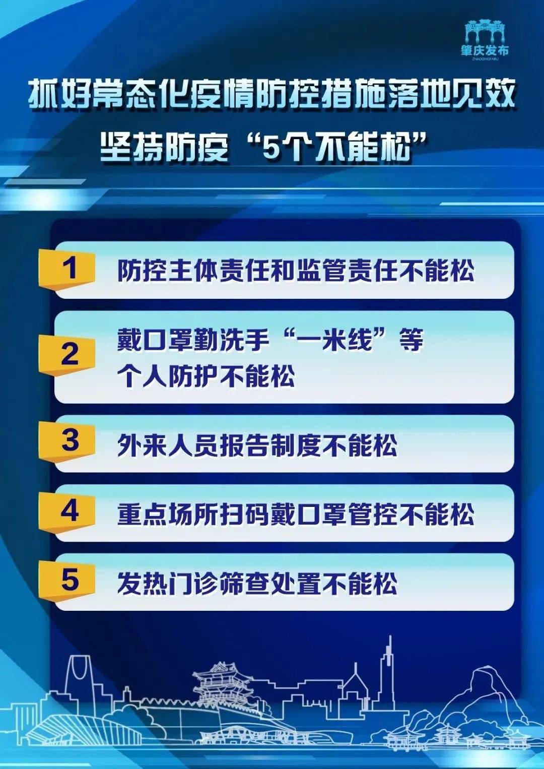 三中三论坛三中三资料,系统分析解释定义_钻石版78.733