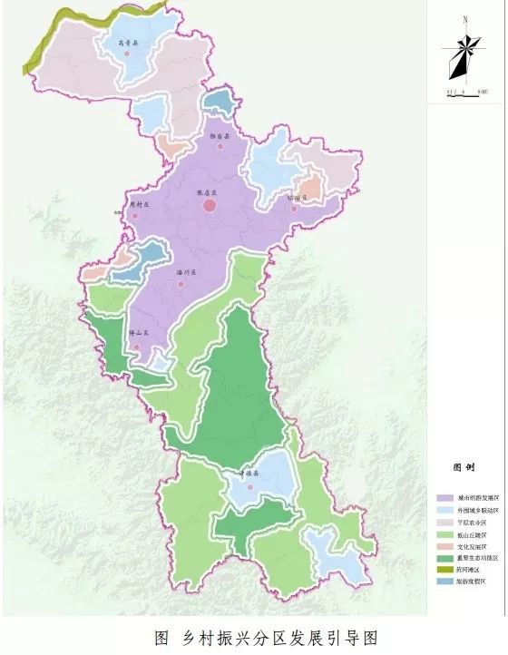 大流乡未来蓝图，最新发展规划塑造乡村新面貌