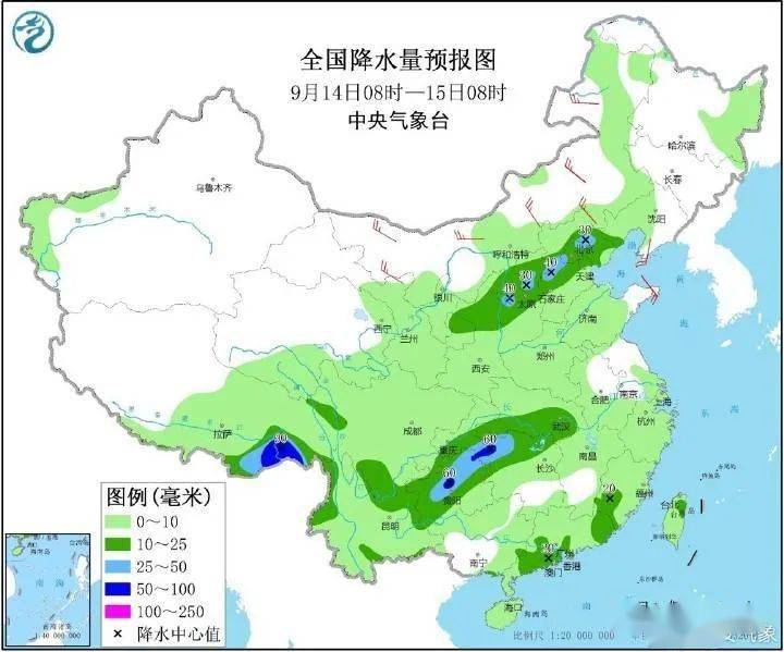 华强街道最新气象预报通知