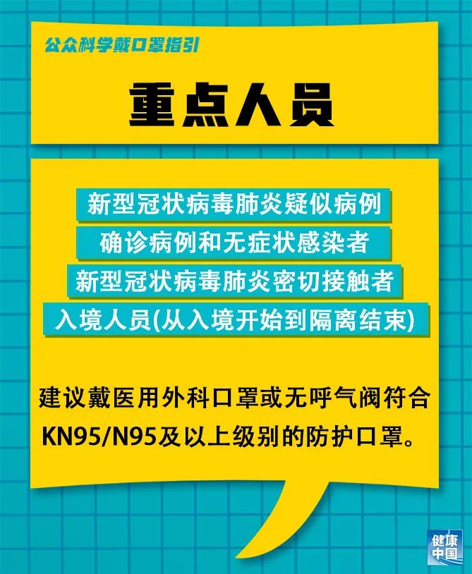 宁安市水利局最新招聘信息全面解析