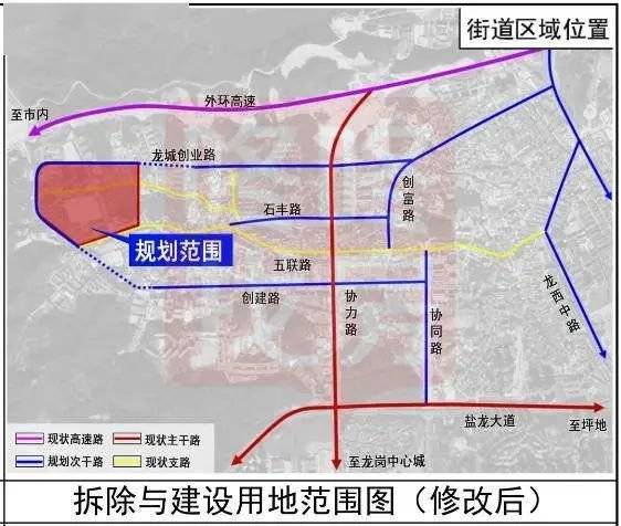 从江县初中未来发展规划蓝图