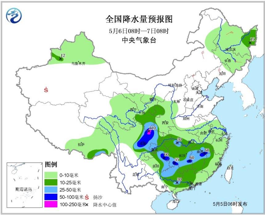 王中王100%免费资料大全,市场趋势方案实施_试用版7.236