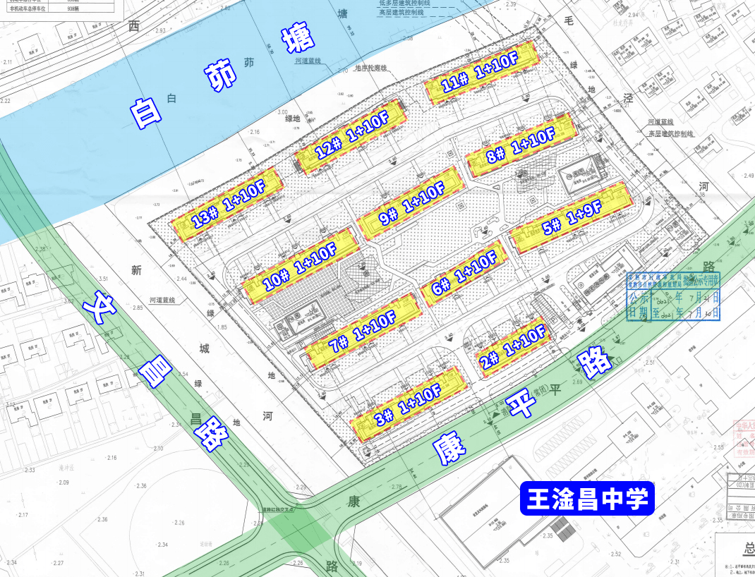 新地镇未来繁荣蓝图，最新发展规划揭秘