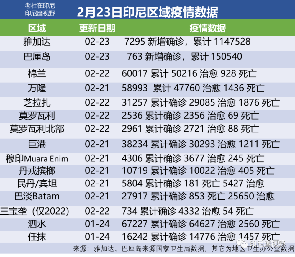 香港开码,快捷问题解决指南_Z90.105