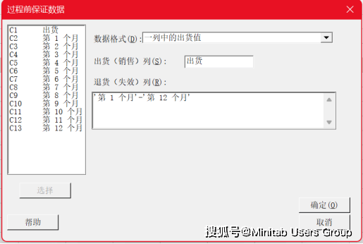 新澳门今晚开什么号码记录,可靠数据解释定义_8K76.395