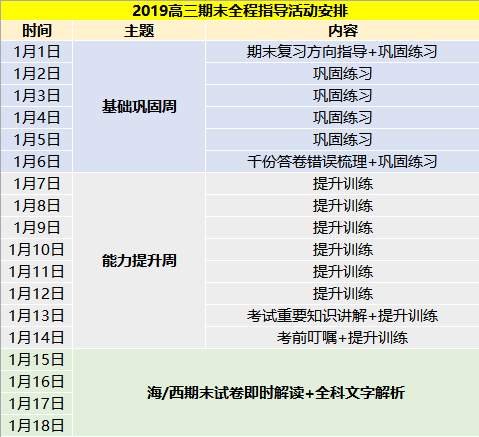 奥门特马特资料,实时说明解析_5DM43.406