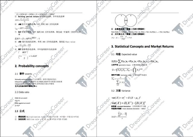 金多宝传真内部绝密资料,涵盖广泛的说明方法_终极版60.674