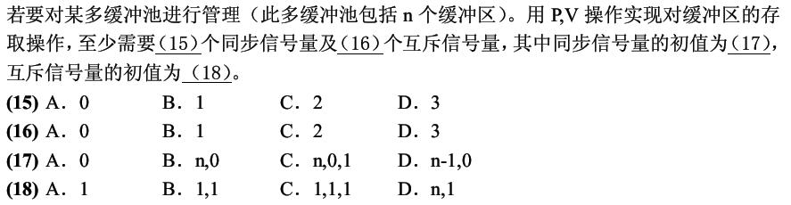 59631.cσm查询资科 资科,绝对经典解释落实_策略版78.190