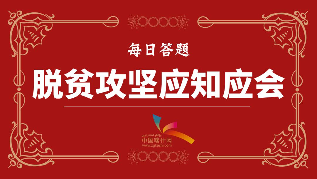 新奥天天正版资料大全,正确解答落实_经典版172.312