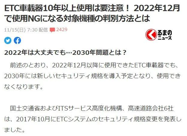 新澳门一码一肖一特一中水果爷爷,迅速执行计划设计_eShop33.313