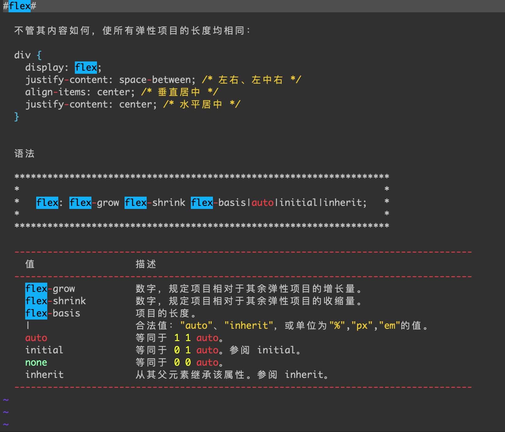 澳800图库,经典案例解释定义_FHD85.681