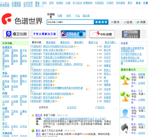 澳门九点半9点半网站,准确资料解释落实_HD38.32.12