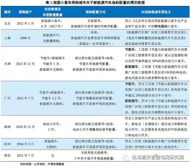 2024年12月14日 第75页