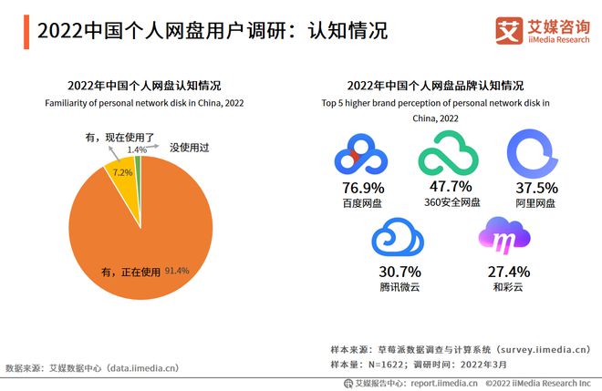 大众网官网新澳门开奖,高度协调策略执行_HDR版36.921