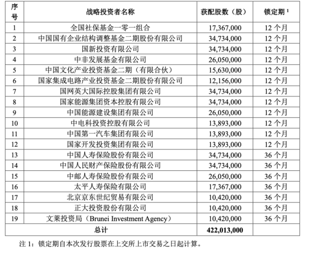 香港4777777开奖记录,广泛的解释落实方法分析_工具版89.512