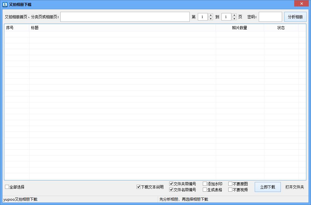 435050cσm查询澳彩资料,高速响应设计策略_DP37.997