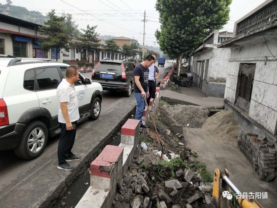 山西省临汾市古县旧县镇交通新动向，迈向现代化交通体系的关键步伐