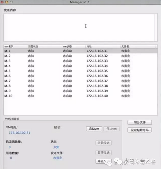 新澳天天开奖资料大全272期,稳定设计解析方案_BT99.822