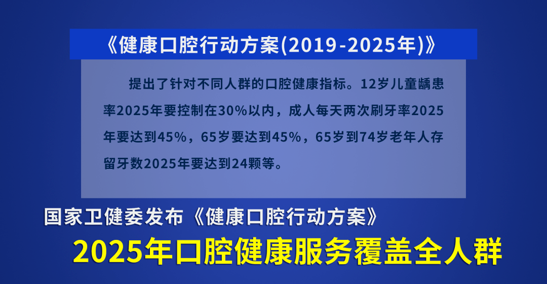 今晚上一特中马澳门,快速实施解答策略_SP69.114