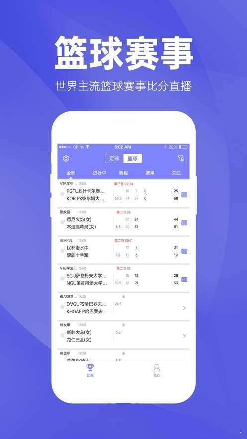 881cc澳彩资料大全,前沿说明解析_android85.691