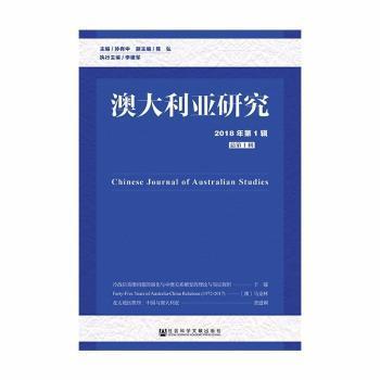 2024年12月15日 第55页