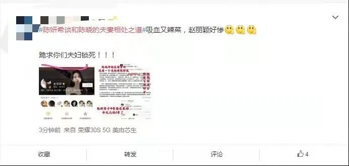 12849香港开码,广泛的解释落实方法分析_粉丝版335.372