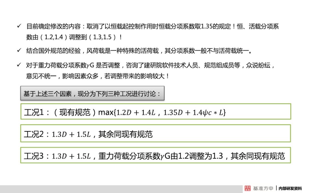 香港三期内必开一期,全面解答解释落实_eShop77.941