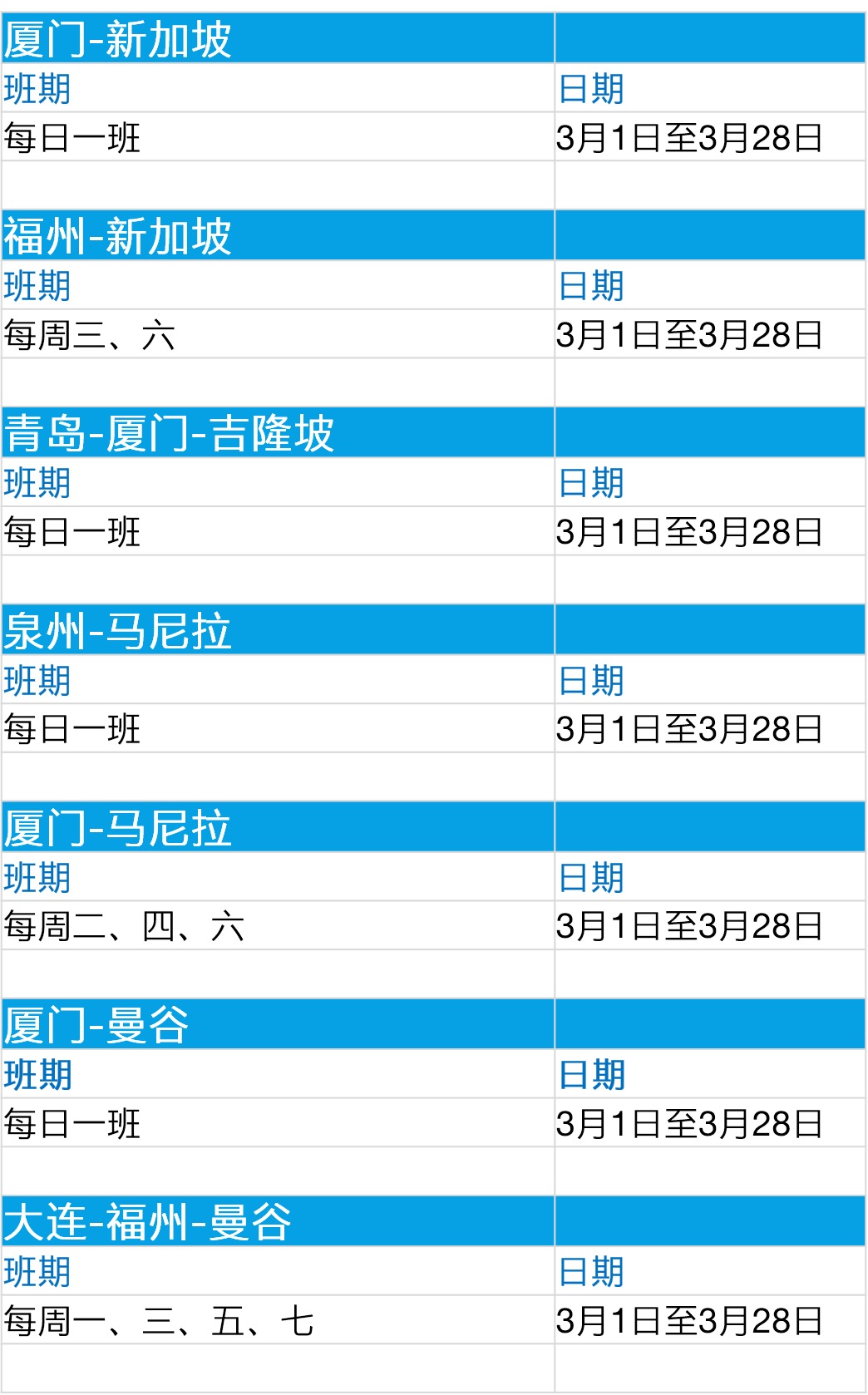 香港最准一肖100免费,高速执行响应计划_iPad27.738