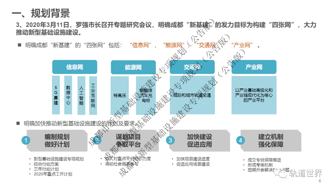 7777788888精准新传真使用方法,高速规划响应方案_精装版44.374