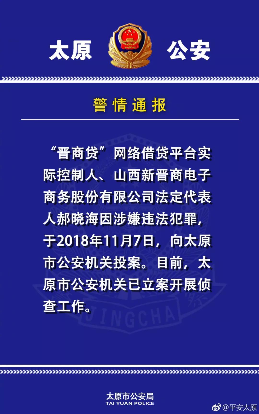 九点半开奖的澳门,社会责任方案执行_工具版91.931