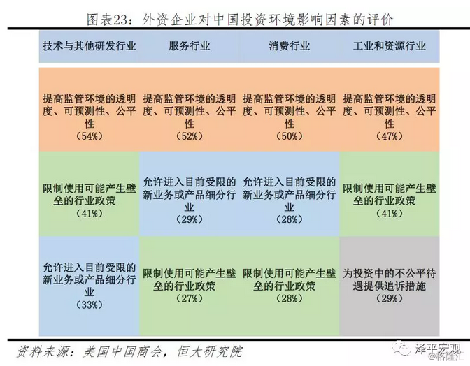 新奥门资料全年免费精准,实地数据评估解析_入门版62.855