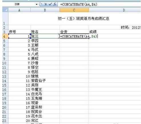 澳门六开奖结果2024开奖记录查询,数据整合实施方案_专业版35.940