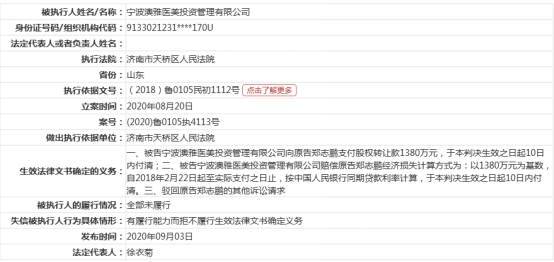 新澳精准资料大全,迅捷解答计划落实_专家版22.793