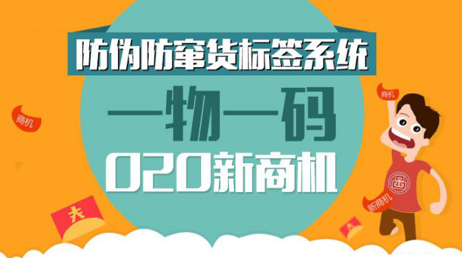 管家婆一码一肖100准,综合计划定义评估_领航版59.117