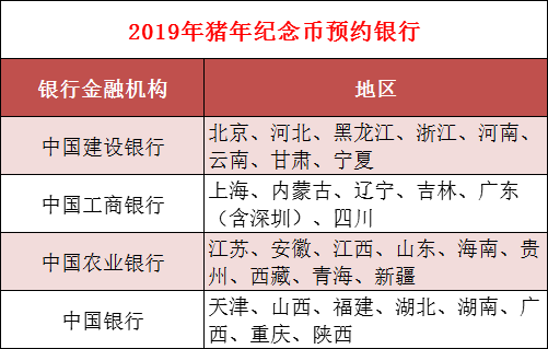 澳门六开奖结果2024开奖今晚,高效评估方法_V235.192