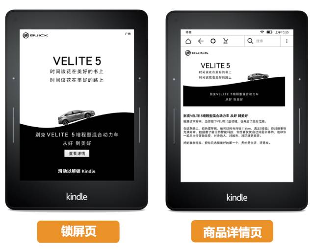 一码一肖100%精准,深层设计解析策略_Kindle13.762