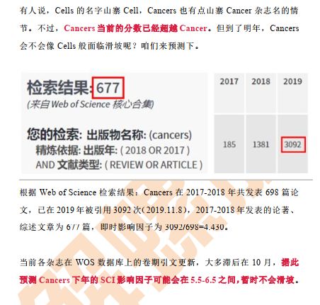 2024年新奥正版资料免费大全,实证研究解释定义_入门版19.994